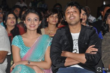 Pesarattu Movie Audio Launch